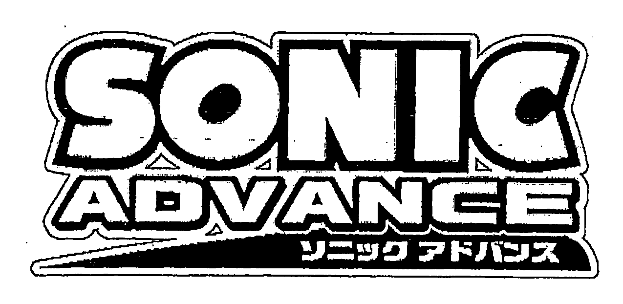  SONIC ADVANCE