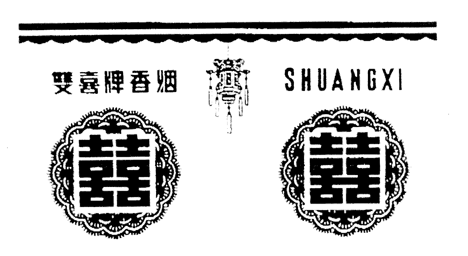 SHUANGXI