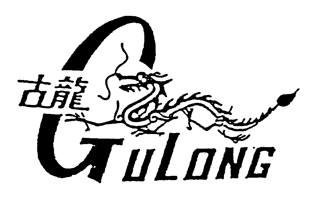 Trademark Logo GULONG
