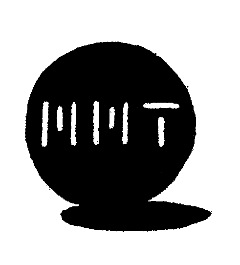 Trademark Logo MMT