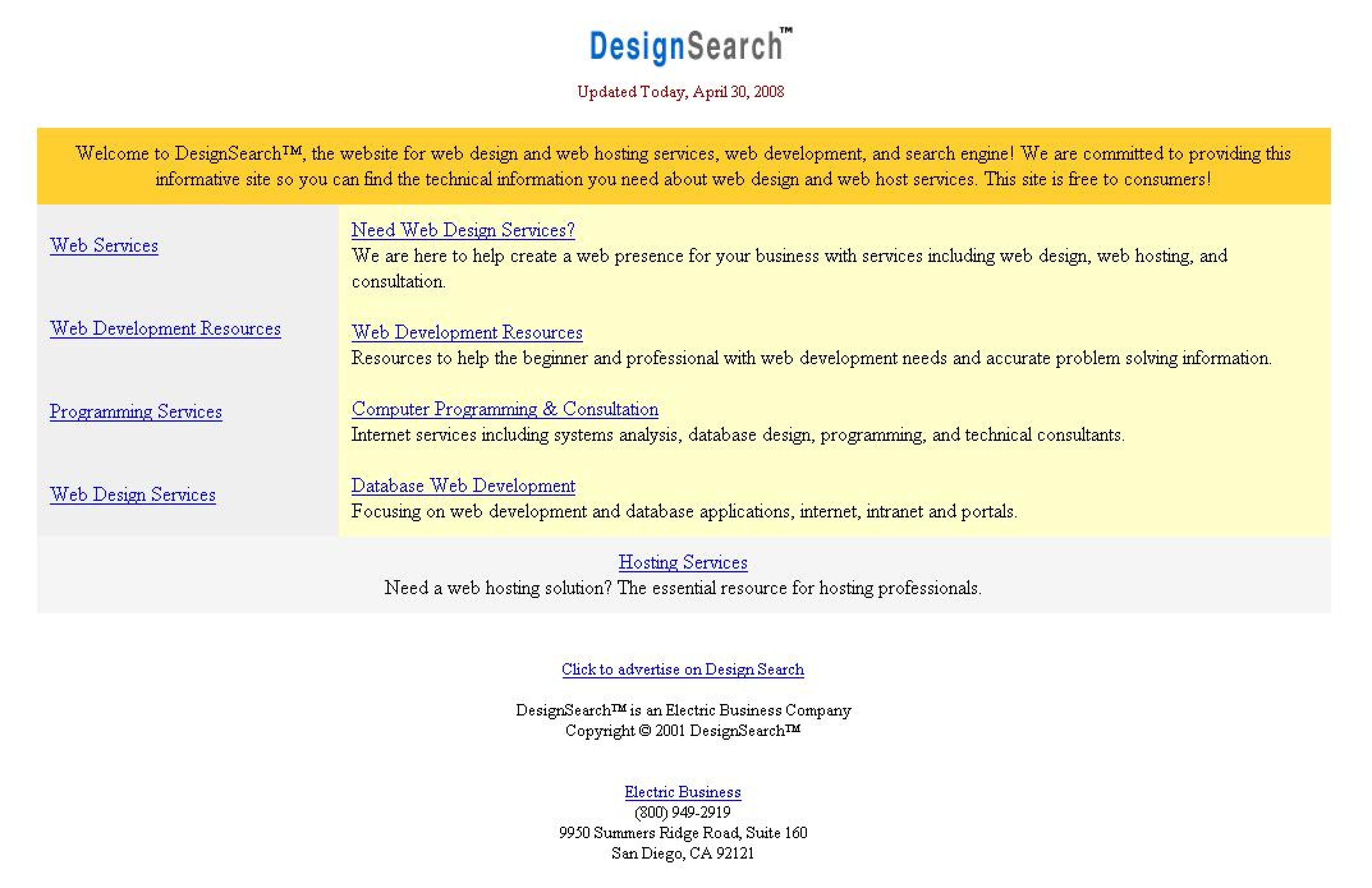  DESIGNSEARCH