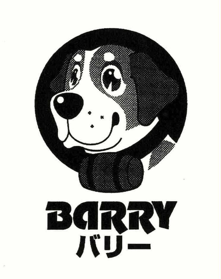 Trademark Logo BARRY