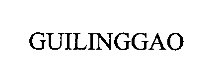 Trademark Logo GUILINGGAO
