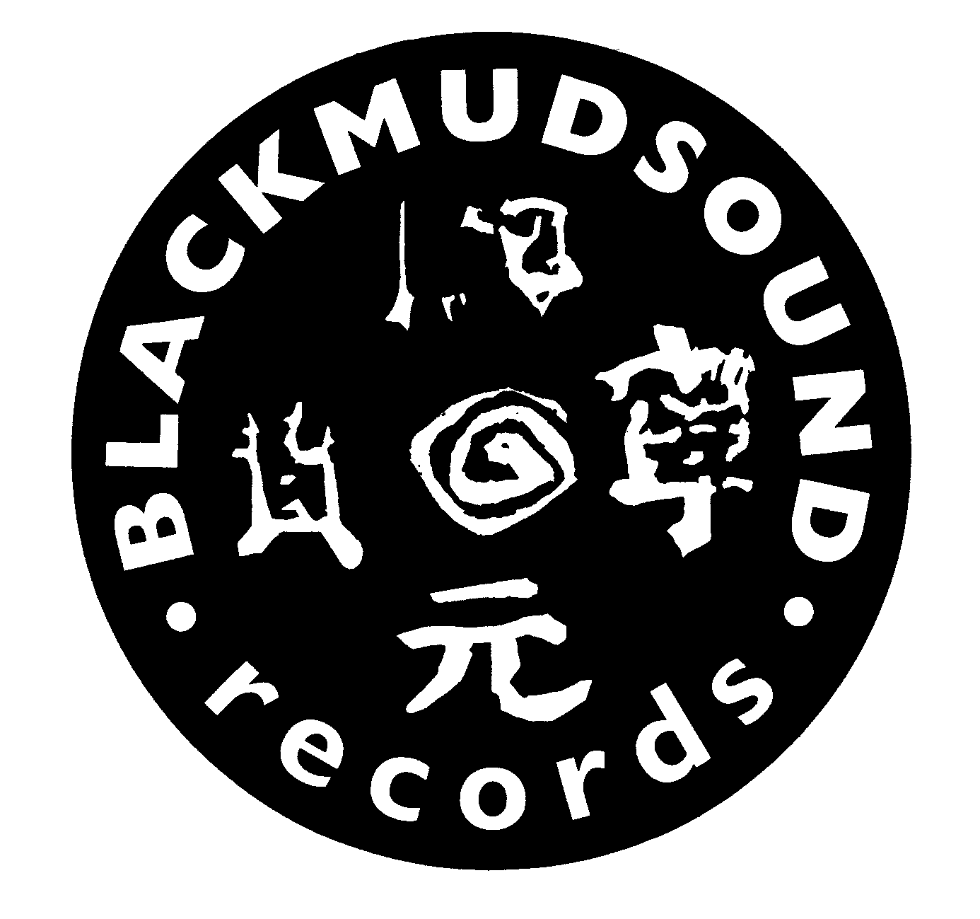 Trademark Logo BLACKMUDSOUND RECORDS