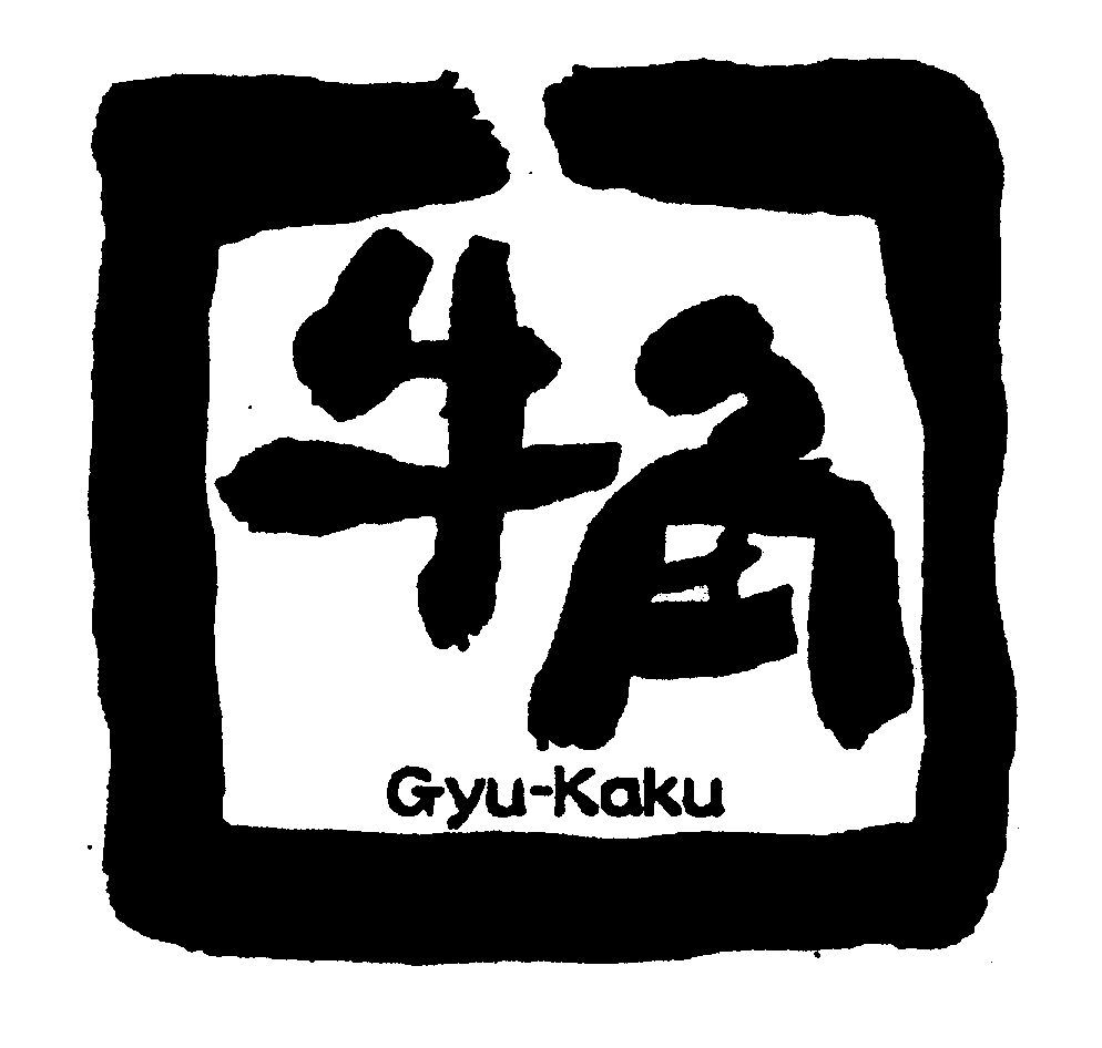 GYU-KAKU
