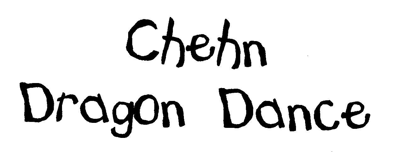  CHEHN DRAGON DANCE