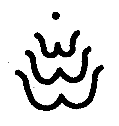 Trademark Logo WWW