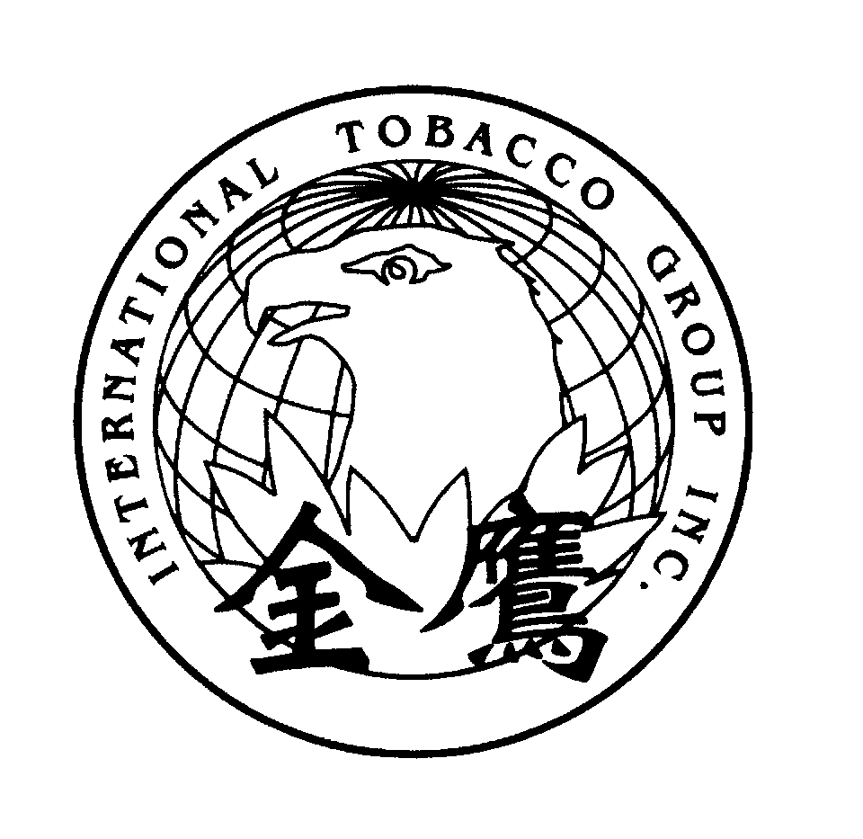  INTERNATIONAL TOBACCO GROUP INC.