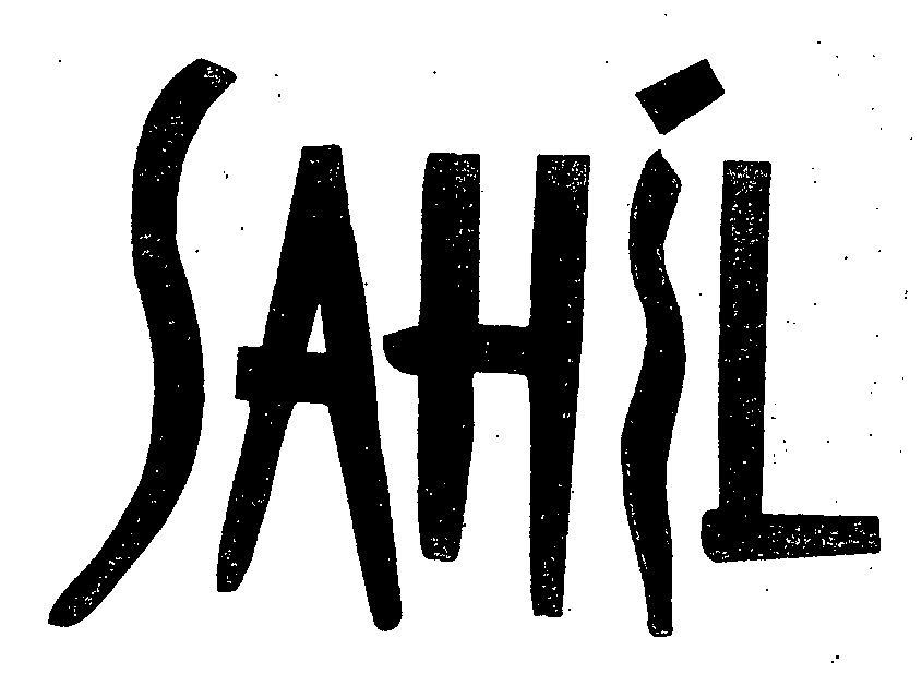 Trademark Logo SAHIL