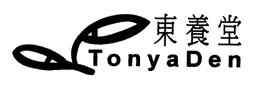 Trademark Logo TONYADEN