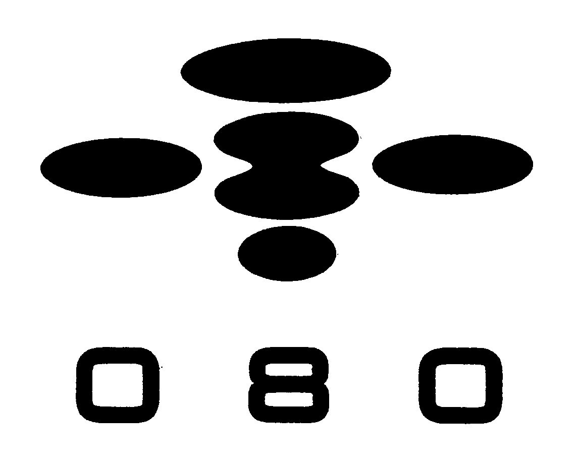 Trademark Logo 080