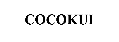  COCOKUI