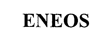 Trademark Logo ENEOS