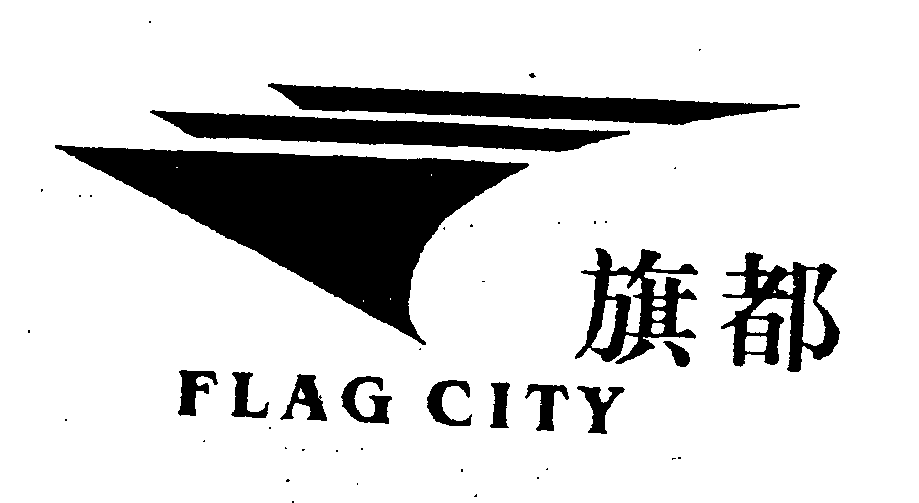 Trademark Logo FLAG CITY