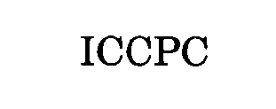  ICCPC