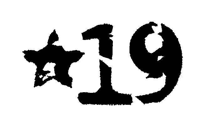 Trademark Logo 19