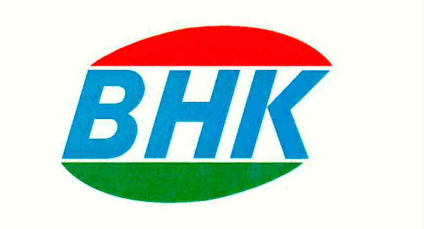 Trademark Logo BHK