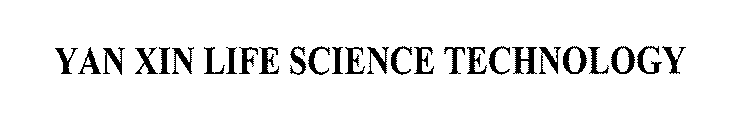 Trademark Logo YAN XIN LIFE SCIENCE TECHNOLOGY