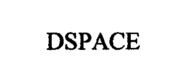Trademark Logo DSPACE
