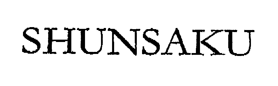 Trademark Logo SHUNSAKU