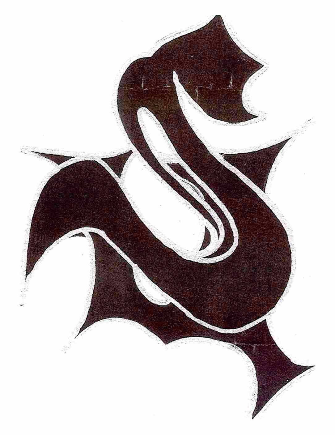 Trademark Logo SU