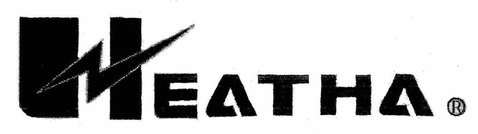 Trademark Logo HEATHA