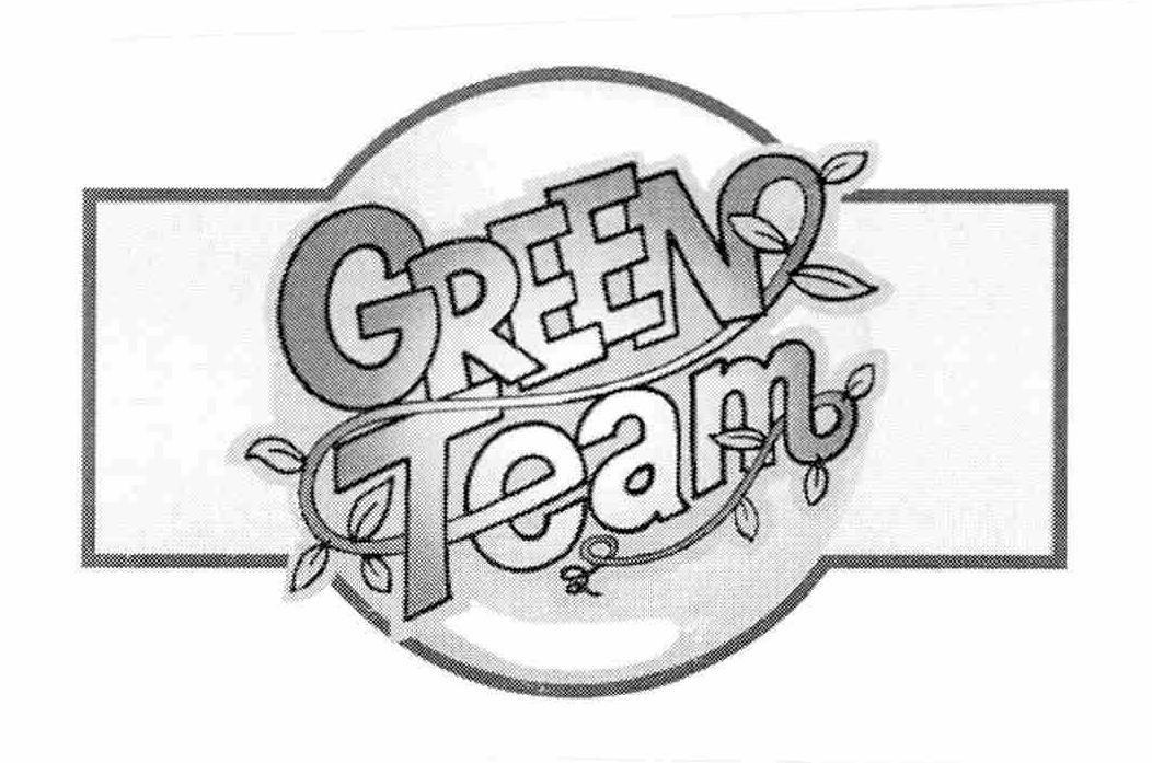 Trademark Logo GREEN TEAM