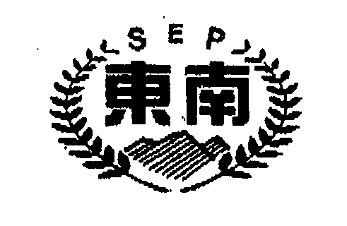 Trademark Logo S E P