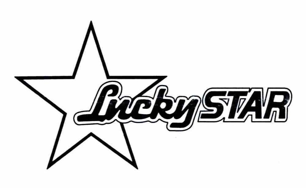 LuckyStar Download App Without Driving Yourself Crazy