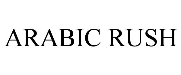 Trademark Logo ARABICA RUSH