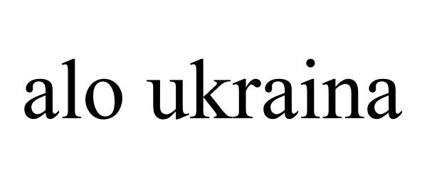  ALO UKRAINA