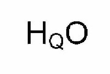 Trademark Logo HQO