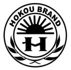 Trademark Logo HOKOU BRAND H