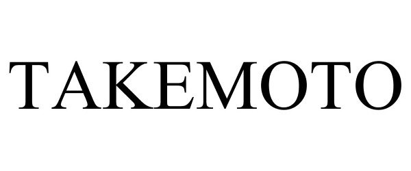 Trademark Logo TAKEMOTO