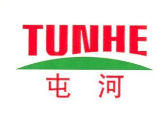 Trademark Logo TUNHE