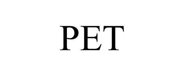  PET