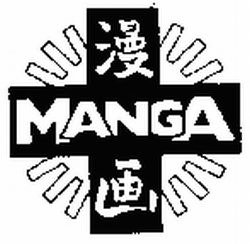 Trademark Logo MANGA