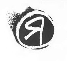 Trademark Logo R