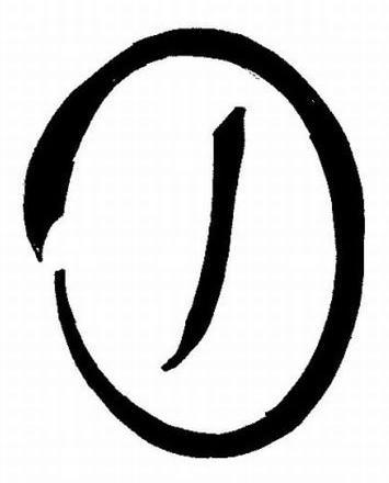 Trademark Logo J D