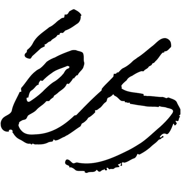 Trademark Logo ÃS
