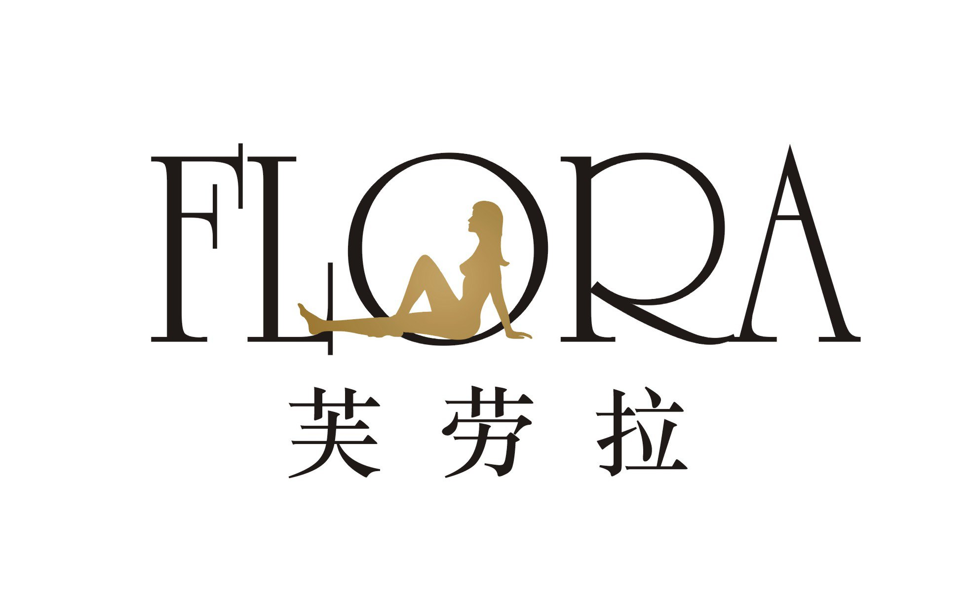  FLORA AND CHINESE WORDS