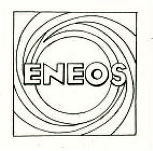  ENEOS