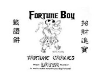  FORTUNE BOY RICH &amp; HEALTHY FORTUNE COOKIES MAGIC LOTTO NUMBER IN EACH COOKIE MAY WIN YOU BIG FORTUNE!
