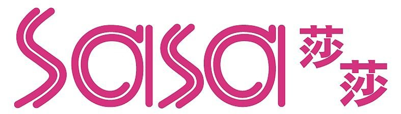 Trademark Logo SASA