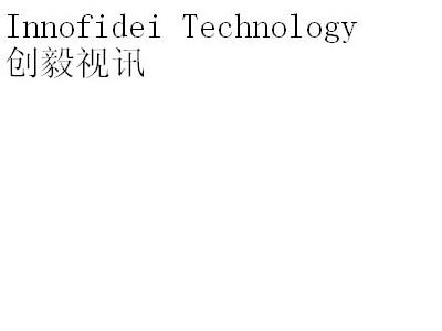 Trademark Logo INNOFIDEI TECHNOLOGY