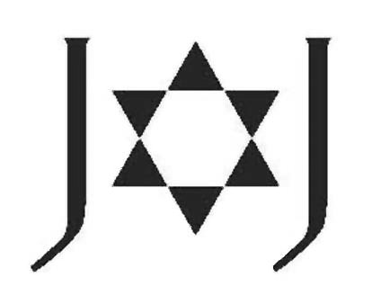 Trademark Logo J J