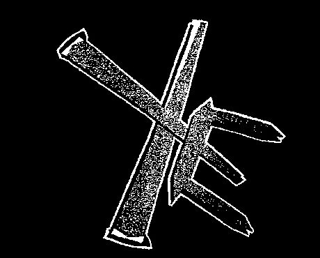 Trademark Logo YE