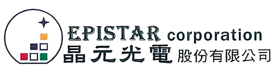  EPISTAR CORPORATION