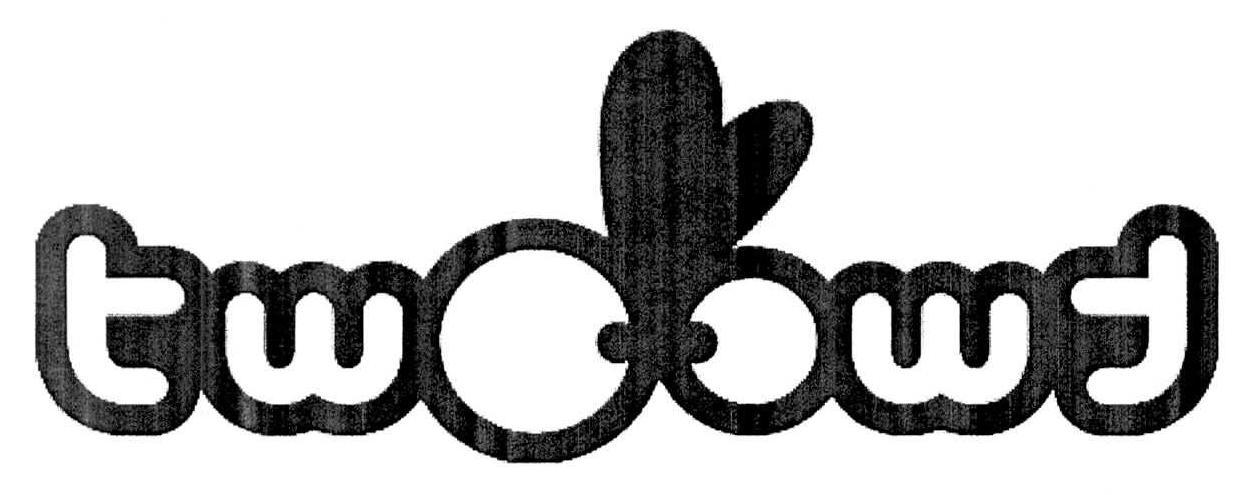 Trademark Logo TWO OWT