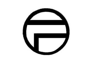 Trademark Logo F